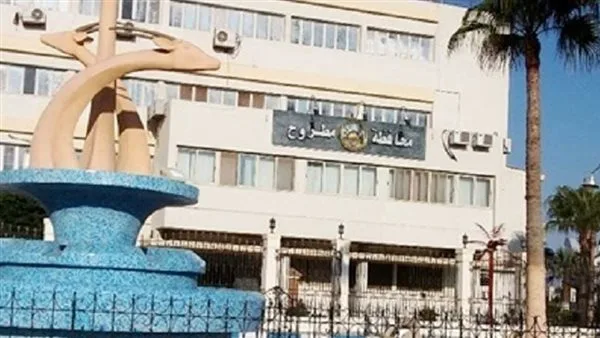 وزارة التخطيط تُعلن عن استثمار 20.4 مليار جنيه لتنفيذ 206 مشاريع تنموية في مطروح. وزارة التخطيط تُعلن عن استثمار 20.4 مليار جنيه لتنفيذ 206 مشاريع تنموية في مطروح.