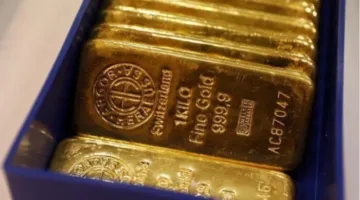 جولد بيليون: زيادة معتدلة في أسعار الذهب والدولار تؤثر على فرص المعدن الثمين
