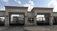 دليل شامل للتقديم في جامعة الإسماعيلية الجديدة الأهلية لعام 2025