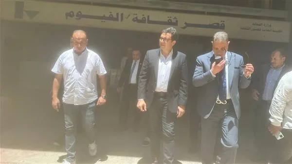 وزير الثقافة يزور قصر ثقافة الفيوم لمتابعة تقدم مشروع التطوير. وزير الثقافة يزور قصر ثقافة الفيوم لمتابعة تقدم مشروع التطوير.