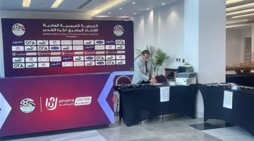 اتحاد الكرة يعلن عن رسوم جديدة للموسم المقبل 2025-2026