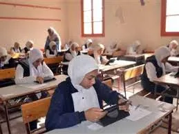 نتائج الصف الأول الثانوي للفصل الدراسي الثاني 2025 بالاسم ورقم الجلوس