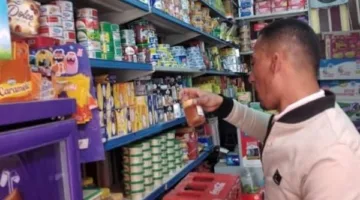 مديرية تموين القليوبية تحقق 291 مخالفة خلال حملات تفتيشية على الأسواق في يومين