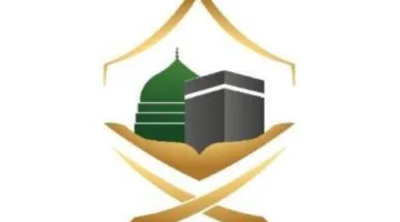 وزارة الحج والعمرة: 94 ألف موظف شاركوا في تنظيم الحج لهذا العام