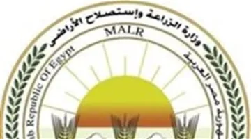 جهود وزارة الزراعة في تلبية احتياجات المواطنين خلال عيد الأضحى 2025