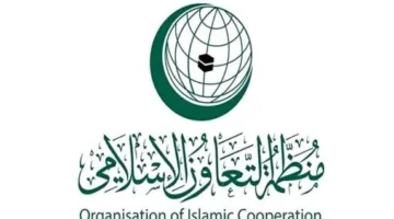 التعاون الإسلامي: مؤامرات إسرائيلية للسيطرة على أراض في الضفة الغربية