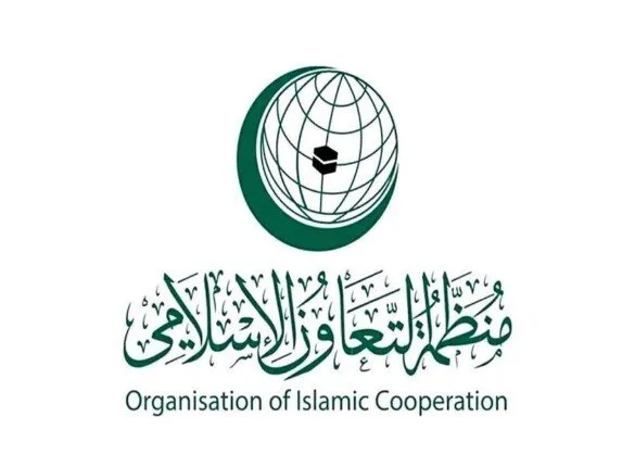 التعاون الإسلامي: مؤامرات إسرائيلية للسيطرة على أراض في الضفة الغربية التعاون الإسلامي: مؤامرات إسرائيلية للسيطرة على أراض في الضفة الغربية
