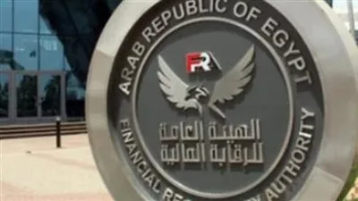 الهيئة المالية تمنح موافقتها على إعادة تسجيل 3 شركات في قائمة المستشارين الماليين. الهيئة المالية تمنح موافقتها على إعادة تسجيل 3 شركات في قائمة المستشارين الماليين.