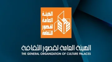 الأحد.. مراكز الثقافة تستضيف معرض “تجربة شخصية” في المنيا