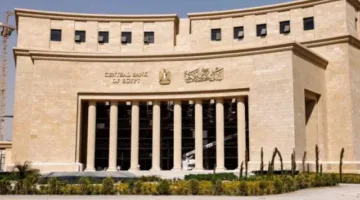 المركزي: انخفاض الدين الخارجي لمصر إلى 155.1 مليار دولار بحلول نهاية 2024