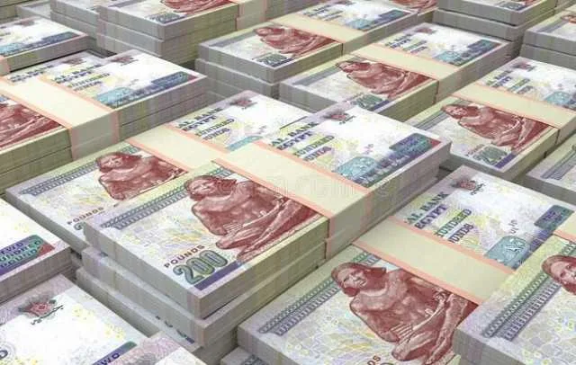البنك المركزي: زيادة قروض البنوك إلى 8.786 تريليون جنيه بحلول نهاية فبراير 2025 البنك المركزي: زيادة قروض البنوك إلى 8.786 تريليون جنيه بحلول نهاية فبراير 2025