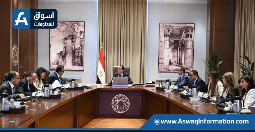 رئيس الوزراء يُطالب بالإسراع في تحضير الفرص الاستثمارية في مجال الصحة رئيس الوزراء يُطالب بالإسراع في تحضير الفرص الاستثمارية في مجال الصحة