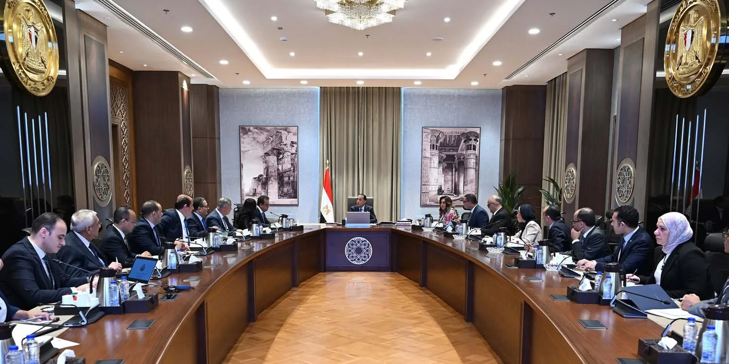 الحكومة تتهيأ للكشف عن القضاء على مرض الجذام الحكومة تتهيأ للكشف عن القضاء على مرض الجذام