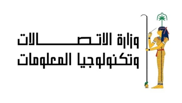 وزارة الاتصالات تُعلن عن بدء التسجيل في مبادرة أطفال مصر الرقمية وزارة الاتصالات تُعلن عن بدء التسجيل في مبادرة أطفال مصر الرقمية