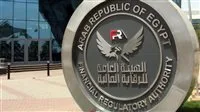 الجهة المعنية بالرقابة المالية توافق على إعادة تسجيل ثلاث شركات في سجل المستشارين الماليين لدى الهيئة.