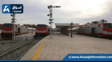 استمرار تشغيل قطارات إضافية لتسهيل عودة المسافرين بعد العيد حتى 16 يونيو