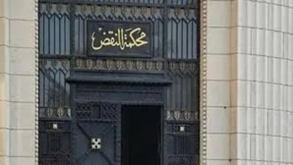 تأكيد حكم السجن لعشرة أعوام على صيدلي مدينة نصر لتهمة الاعتداء على الفتيات تأكيد حكم السجن لعشرة أعوام على صيدلي مدينة نصر لتهمة الاعتداء على الفتيات
