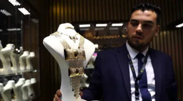 زيادة أسعار الذهب في مصر اليوم.. و«عيار 21» يصل إلى 4680 جنيهاً