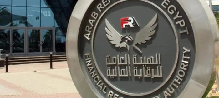 «الهيئة المالية تصدر 11 تصريحاً لإدخال مستثمرين جدد في سوق السندات الحكومية» «الهيئة المالية تصدر 11 تصريحاً لإدخال مستثمرين جدد في سوق السندات الحكومية»