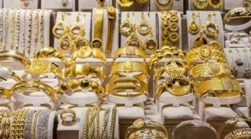 اكتشف سعر الذهب عيار 21.. أسعار المعدن الأصفر اليوم الثلاثاء 10 يونيو 2025