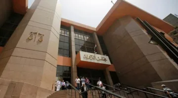 تم تأجيل قضية حل صندوق زمالة المعلمين إلى 17 يونيو.