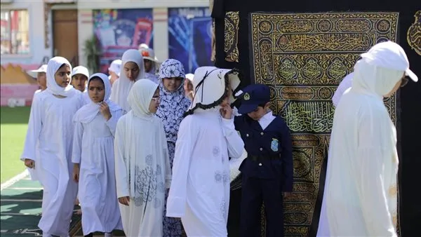 مصر للطيران تنظم غدًا 9 رحلات لإعادة حجاج بيت الله الحرام. مصر للطيران تنظم غدًا 9 رحلات لإعادة حجاج بيت الله الحرام.