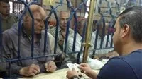 عاجل | “المالية” تزيد نسبة الفائدة على أموال التأمينات إلى 6% وتستعيد 227 مليار جنيه لصناديق المعاشات (خاص)