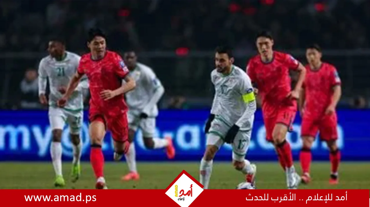 منتخب كوريا الجنوبية يفوز على الكويت بأربعة أهداف في تصفيات كأس العالم منتخب كوريا الجنوبية يفوز على الكويت بأربعة أهداف في تصفيات كأس العالم