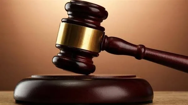 حكم بالسجن 10 سنوات وغرامة 200 ألف جنيه لمتهمين في قضية الاتجار بالمخدرات وحيازة سلاح أبيض حكم بالسجن 10 سنوات وغرامة 200 ألف جنيه لمتهمين في قضية الاتجار بالمخدرات وحيازة سلاح أبيض
