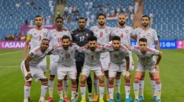 بث مباشر لمباراة الإمارات وقرغيزستان ضمن تصفيات آسيا المؤهلة لكأس العالم اليوم