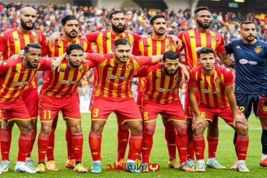 جدول مباريات الترجي التونسي في بطولة كأس العالم للأندية 2023: كل المعلومات التي تحتاج إليها! جدول مباريات الترجي التونسي في بطولة كأس العالم للأندية 2023: كل المعلومات التي تحتاج إليها!