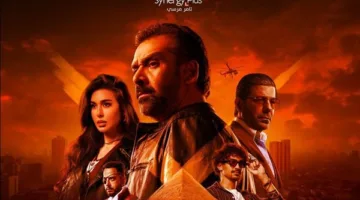 كريم عبد العزيز يأتي في المرتبة التاسعة ضمن قائمة أعلى الإيرادات في تاريخ السينما