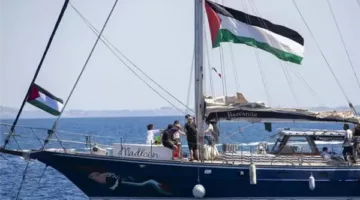 قيادي في “مستقبل وطن”: احتلال السفينة “مادلين” يعد عاراً على الإنسانية