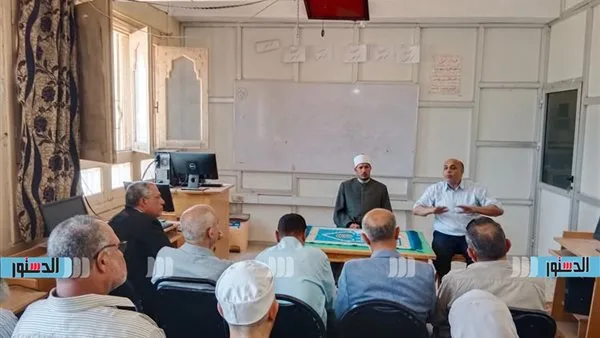 توجيهات بضرورة تطبيق خطة متابعة منتظمة وشاملة لتأمين لجان امتحانات الثانوية الأزهرية في كفر الشيخ توجيهات بضرورة تطبيق خطة متابعة منتظمة وشاملة لتأمين لجان امتحانات الثانوية الأزهرية في كفر الشيخ
