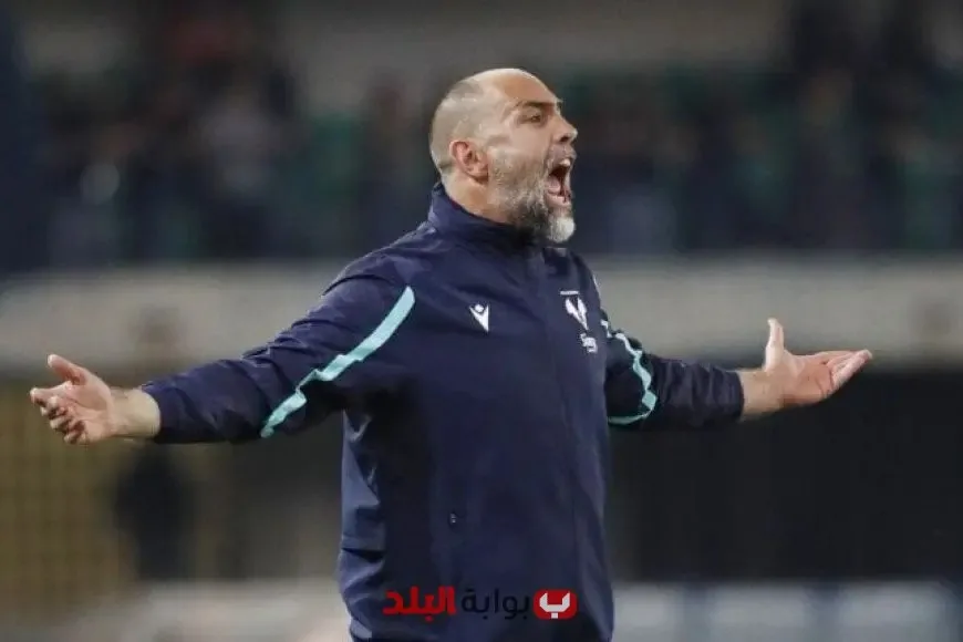 يوفنتوس يعلن استمرارية تيودور كمدرب للفريق بعد إنجازه في مونديال الأندية. يوفنتوس يعلن استمرارية تيودور كمدرب للفريق بعد إنجازه في مونديال الأندية.