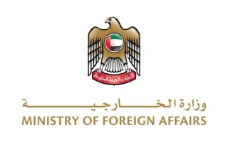الإمارات تعبر عن استنكارها الشديد لحادثة إطلاق النار في النمسا