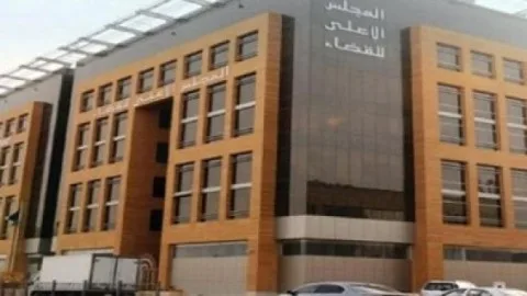 المغرب يشرع في التحقيق في الهجوم الإلكتروني الذي استهدف المجلس الأعلى للعدالة المغرب يشرع في التحقيق في الهجوم الإلكتروني الذي استهدف المجلس الأعلى للعدالة