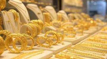 سعر الذهب عيار 18 اليوم في أسواق المجوهرات: ما هو الرقم بعد الانخفاض الأخير؟