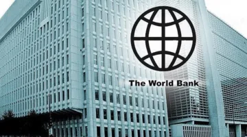 البنك الدولي ينقص توقعاته للنمو الاقتصادي العالمي بمقدار 0.4% لعام 2023