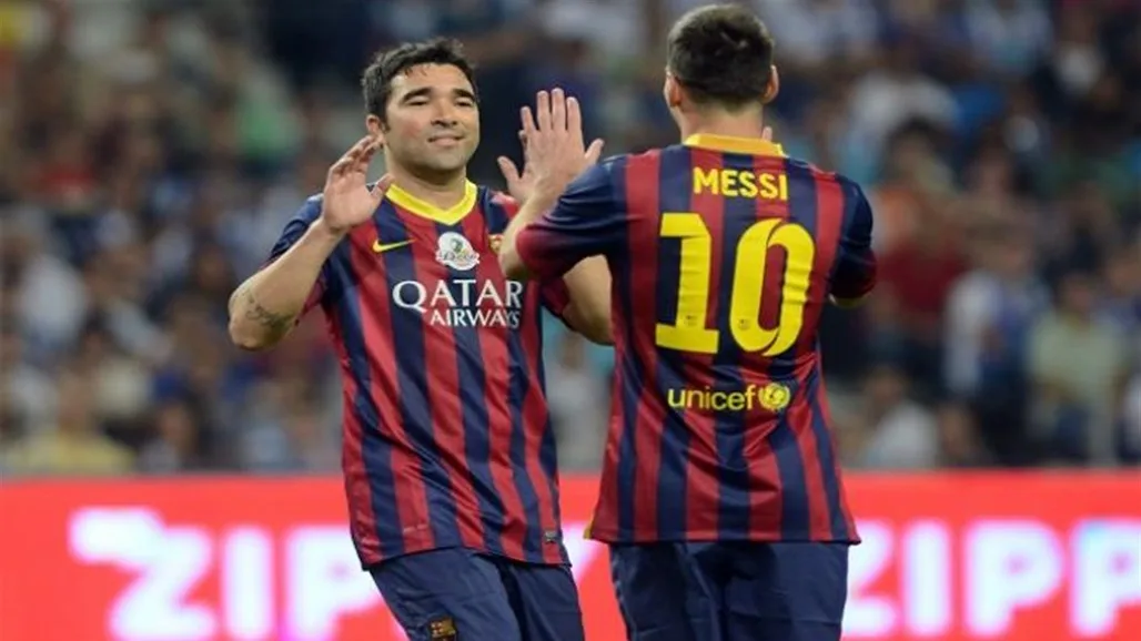 ديكو يوضح أسباب غياب ميسي عن العودة إلى برشلونة ديكو يوضح أسباب غياب ميسي عن العودة إلى برشلونة
