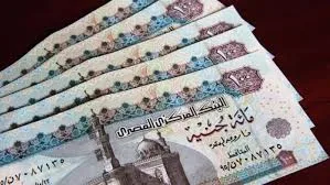 اكتشف مقدار راتبك الجديد: تاريخ زيادة الرواتب والمعاشات في 2025