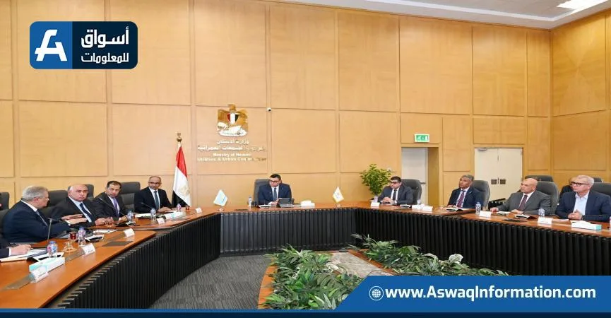 وزير الإسكان يراقب تقدم مشروعات “حياة كريمة” واستراتيجية توطين الصناعة وزير الإسكان يراقب تقدم مشروعات “حياة كريمة” واستراتيجية توطين الصناعة