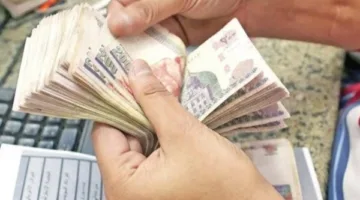 تاريخ صرف رواتب يوليو 2025: تعرف على التفاصيل وكيفية الاستعلام