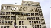 عاجل| بعد قرار الرئيس حول مناطق البحر الأحمر.. خبراء يشرحون كيف تساهم الصكوك السيادية في تقليص الدين العام