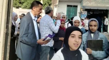 رسميًا.. رابط الحصول على نتائج الشهادة الإعدادية 2025 في محافظة الجيزة