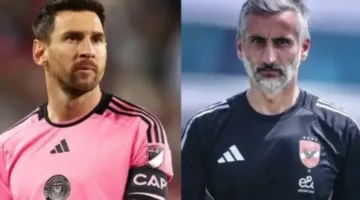 «مدرب الأهلي يكشف تفاصيل مباراة ميسي: من المستحيل التحضير لها قبل مواجهة إنتر ميامي!»