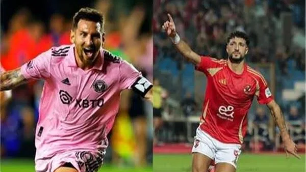 مركز مفاجئ للأهلي.. كيف تتوقع الآلة الذكية نتائج كأس العالم للأندية؟ مركز مفاجئ للأهلي.. كيف تتوقع الآلة الذكية نتائج كأس العالم للأندية؟