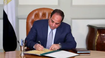بعد إعلان الرئيس.. ما هي المواقع المخصصة لخفض الدين العام في محافظة البحر الأحمر؟