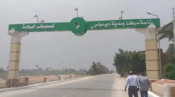 ديرمواس تحت الضغط مع بدء فترة الترشح لانتخابات البرلمان ومجلس الشيوخ.