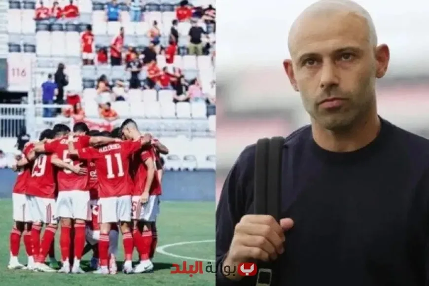 «مدرب إنتر ميامي يتحدث عن التحدي ضد الأهلي في كأس العالم للأندية: خصم من الدرجة الأولى!» «مدرب إنتر ميامي يتحدث عن التحدي ضد الأهلي في كأس العالم للأندية: خصم من الدرجة الأولى!»